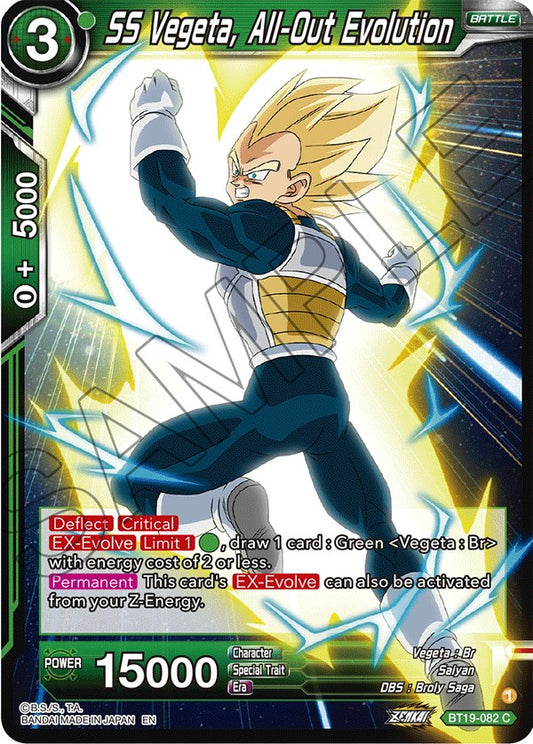 SS Vegeta, All-Out Evolution - BT19-082 (Normal) Near Mint_Normal