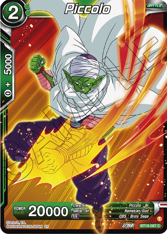 Piccolo - BT19-087 (Normal) Near Mint_Normal