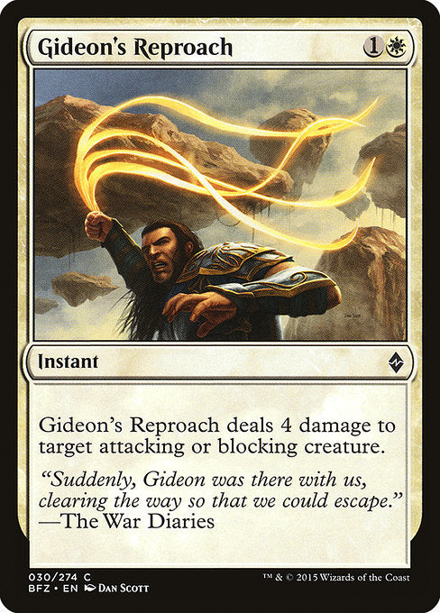 Gideon's Reproach - 30 (Normal) Near Mint_Non-Foil