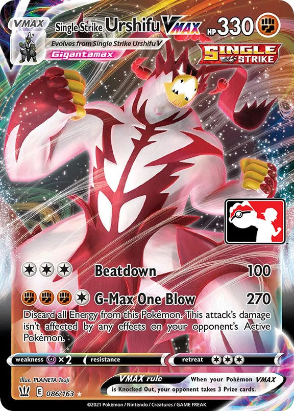 Single Strike Urshifu VMAX - 086/163 (Holo)