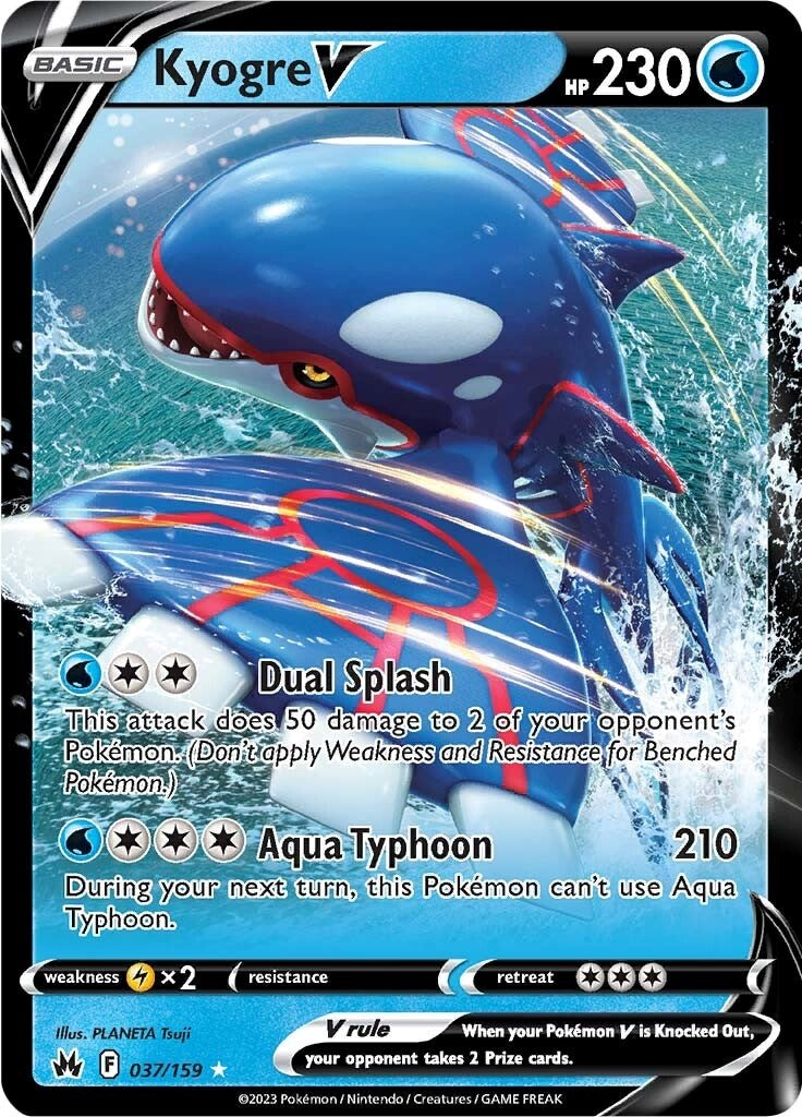 Kyogre V - 037/159 (Holo)