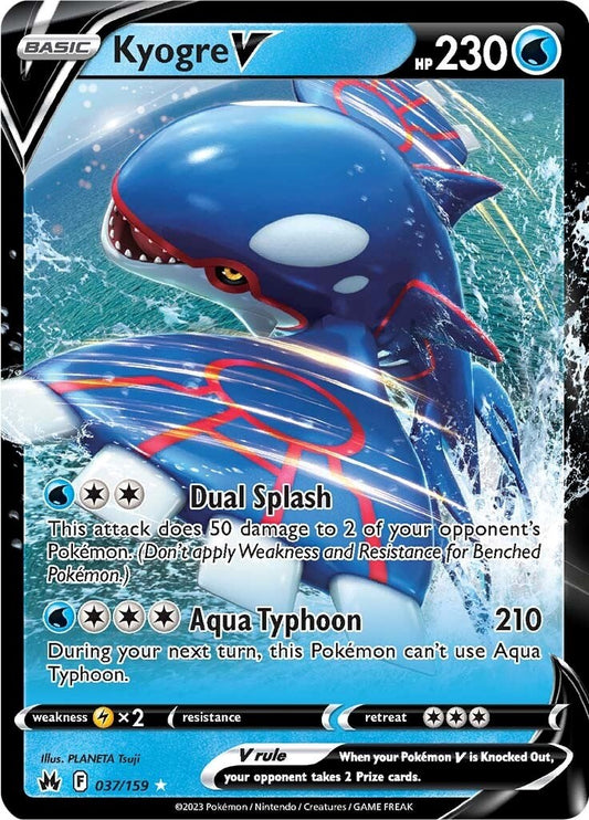 Kyogre V - 037/159 (Holo)