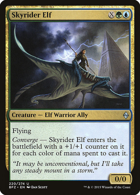 Skyrider Elf - 220 (Normal) Near Mint_Non-Foil