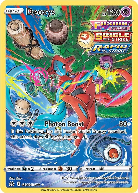 Deoxys - GG12/GG70 (Holo)