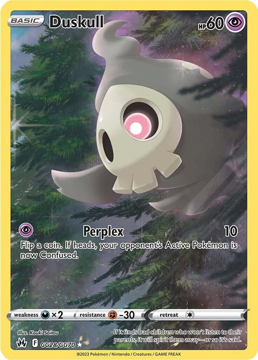 Duskull - GG28/GG70 (Holo)
