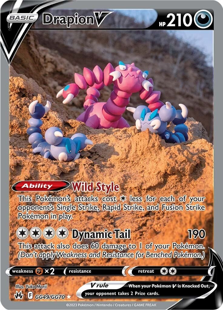 Drapion V - GG49/GG70 (Holo)