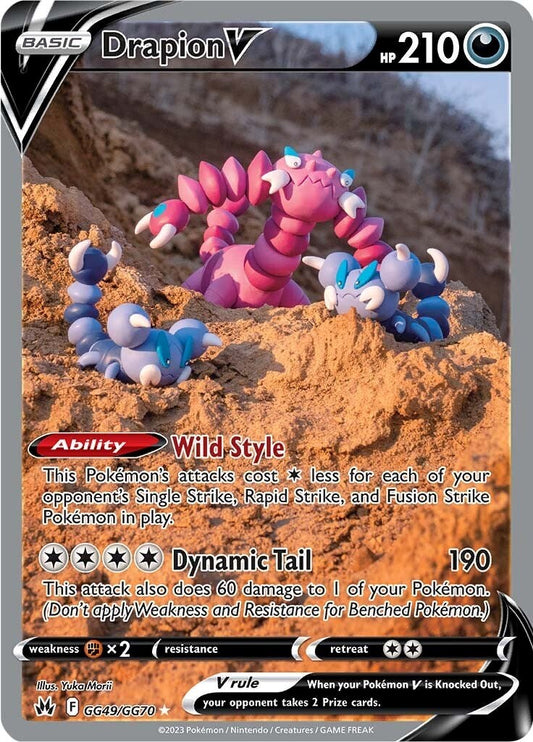 Drapion V - GG49/GG70 (Holo)
