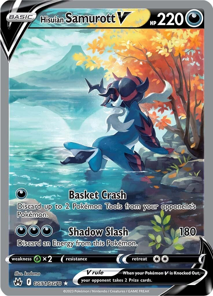 Hisuian Samurott V - GG51/GG70 (Holo)