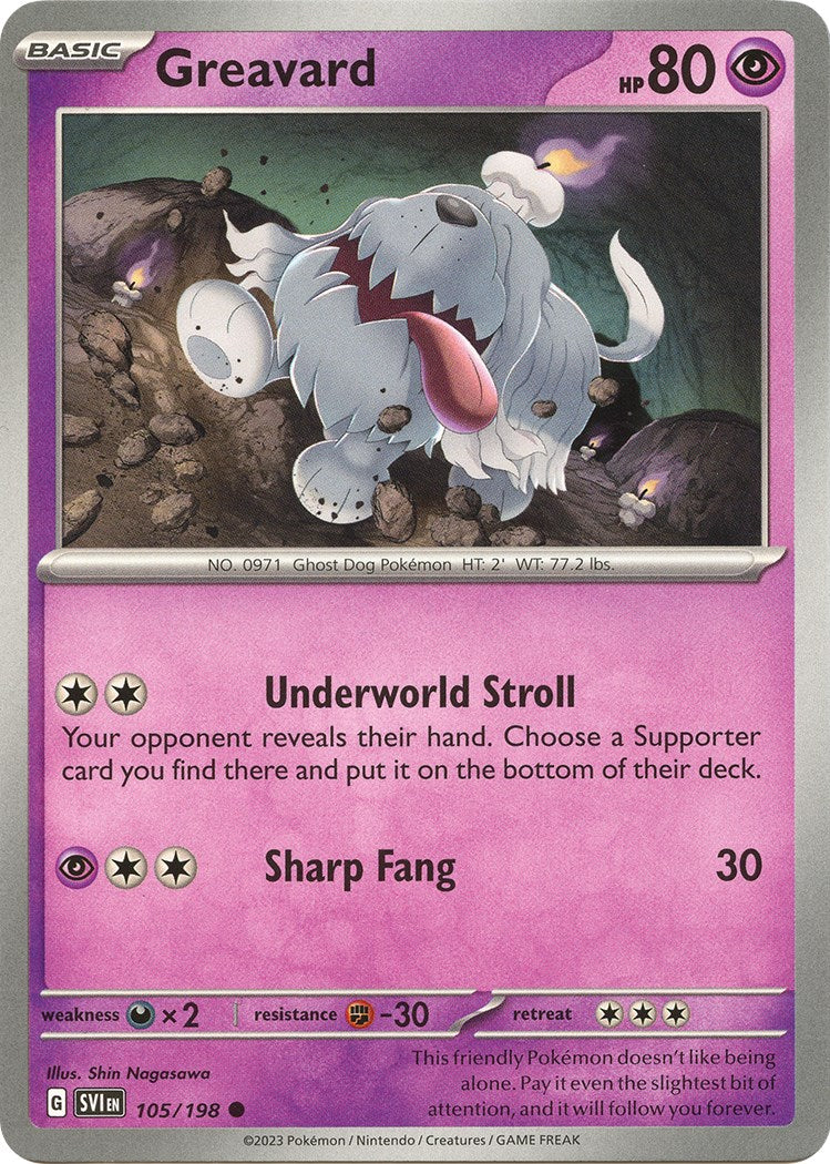 Greavard - 105/198 - 105/198 (Non-Foil)