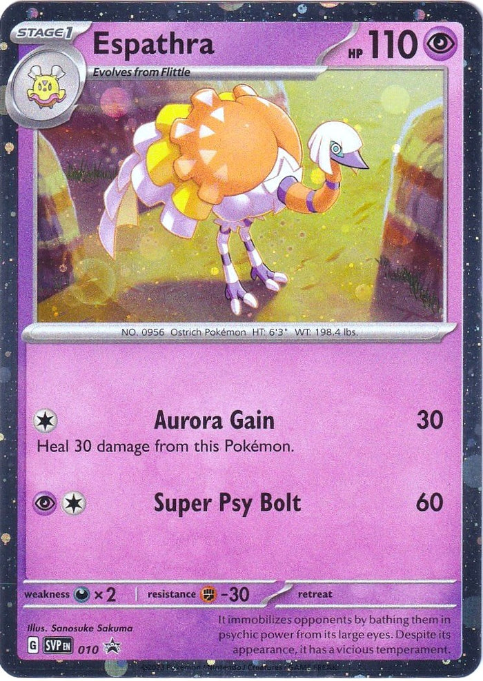 Espathra - 010 - 10 (Holo)