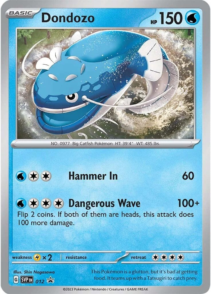 Dondozo - 012 (Cosmos Holofoil) - 12 (Holo)