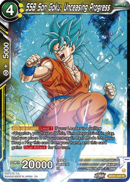 SSB Son Goku, Unceasing Progress - BT21-107 (Normal) Near Mint_Normal