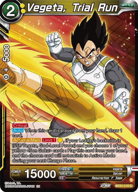 Vegeta, Trial Run - BT21-113 (Foil) Near Mint_Foil