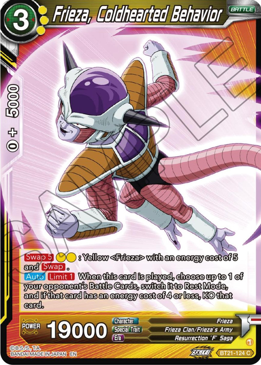 Frieza, Coldhearted Behavior - BT21-124 (Normal) Near Mint_Normal