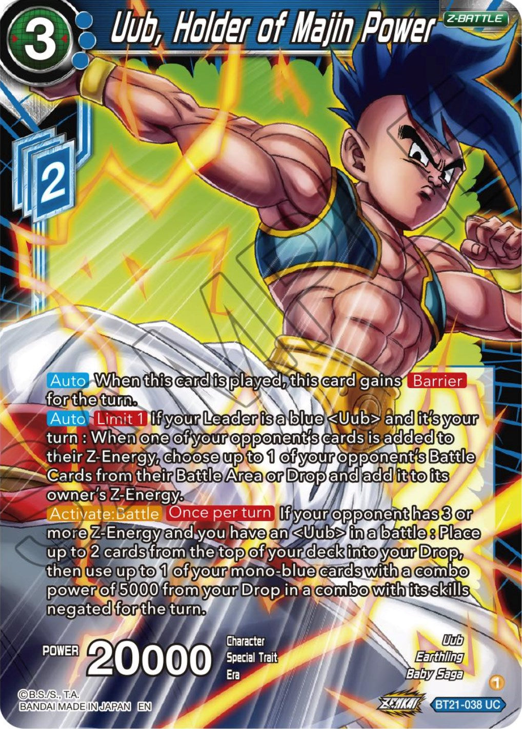 Uub, Holder of Majin Power - BT21-038 (Normal) Near Mint_Normal
