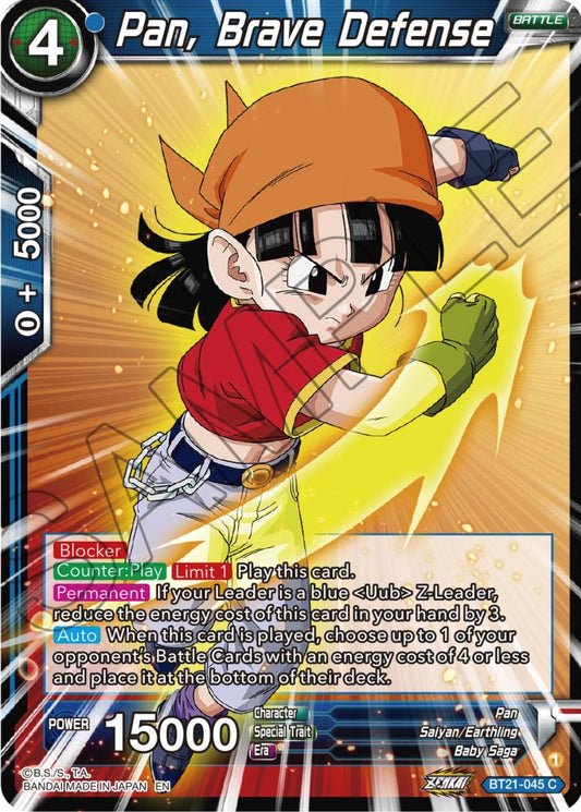 Pan, Brave Defense - BT21-045 (Foil) Near Mint_Foil
