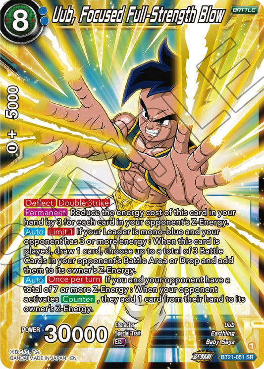 Uub, Focused Full-Strength Blow - BT21-051 (Foil) Near Mint_Foil