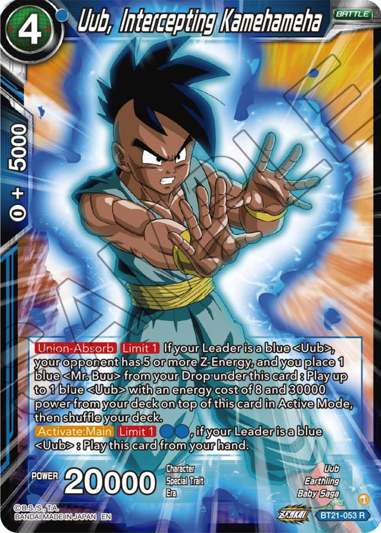 Uub, Intercepting Kamehameha - BT21-053 (Normal) Near Mint_Normal