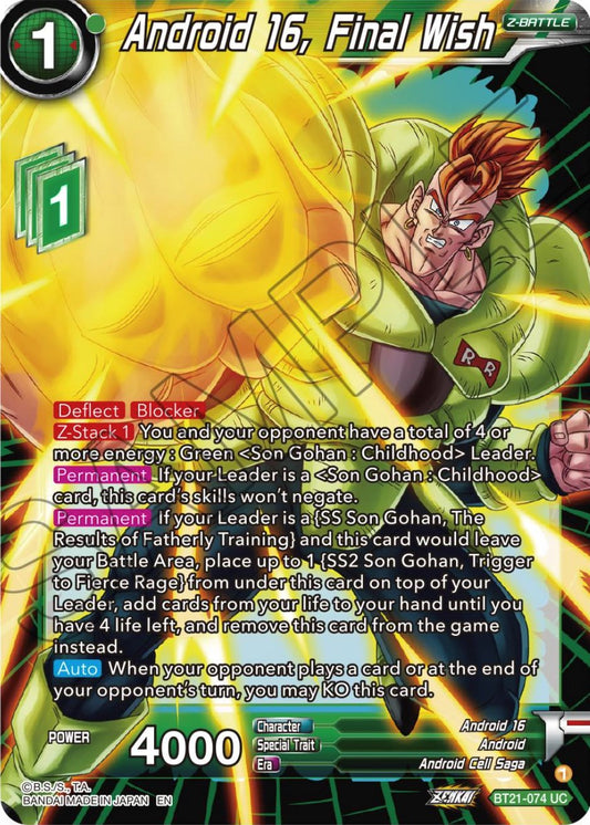 Android 16, Final Wish - BT21-074 (Foil) Near Mint_Foil