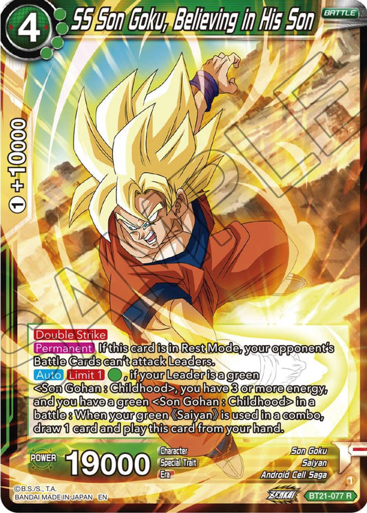SS Son Goku, Believing in His Son - BT21-077 (Foil) Near Mint_Foil