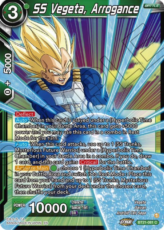 SS Vegeta, Arrogance - BT21-081 (Normal) Near Mint_Normal