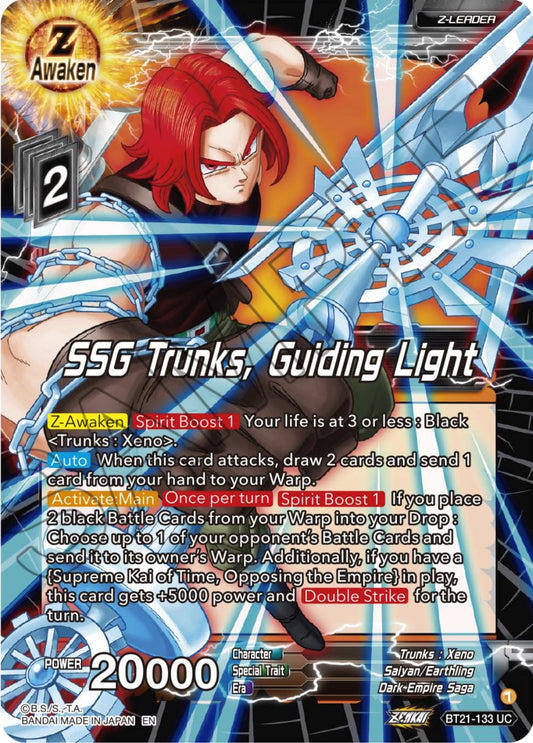 SSG Trunks, Guiding Light - BT21-133 (Normal) Near Mint_Normal