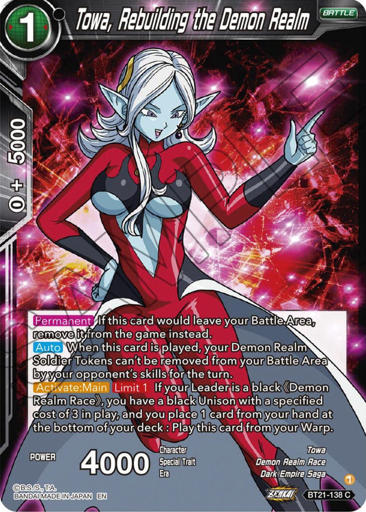 Towa, Rebuilding the Demon Realm - BT21-138 (Foil) Near Mint_Foil