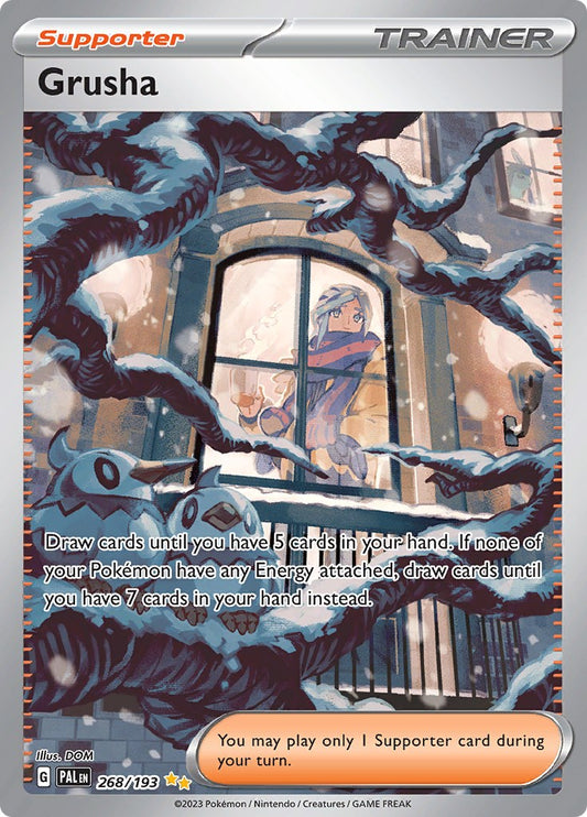 Grusha - 268/193 - 268/193 (Holo)
