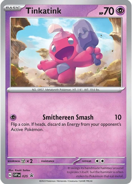 Tinkatink - 025 (Cosmo Holofoil) - 25 (Holo)