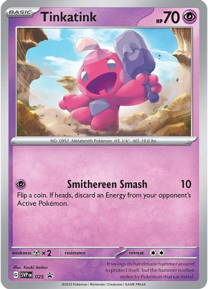 Tinkatink - 025 (Cosmo Holofoil) - 25 (Holo)