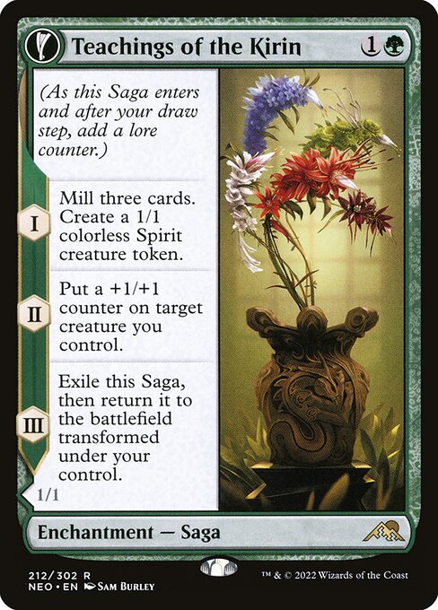 Teachings of the Kirin // Kirin-Touched Orochi NEO #212 Non-Foil
