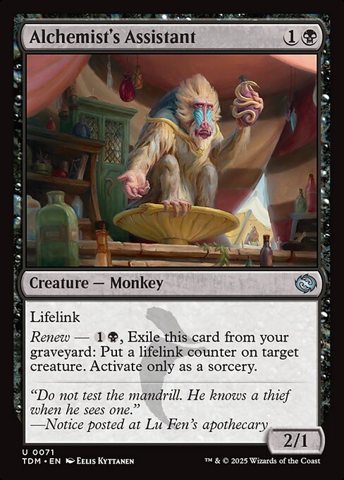 Alchemist's Assistant - 71 (Normal) Near Mint_Non-Foil