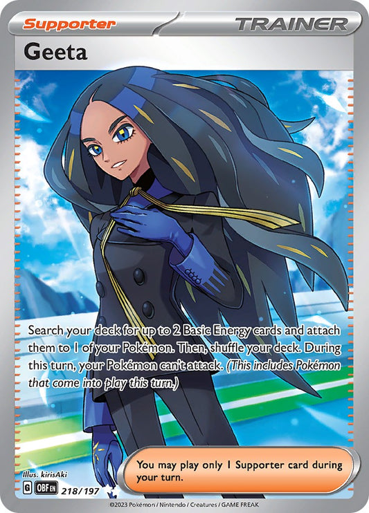 Geeta - 218/197 - 218/197 (Holo)