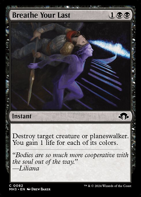 Breathe Your Last - 82 (Normal) Near Mint_Non-Foil