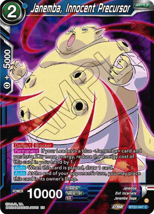 Janemba, Innocent Precursor - BT22-047 (Normal) Near Mint_Normal