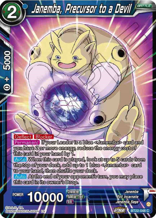 Janemba, Precursor to a Devil - BT22-048 (Normal) Near Mint_Normal