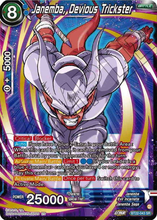 Janemba, Devious Trickster - BT22-043 (Foil) Near Mint_Foil