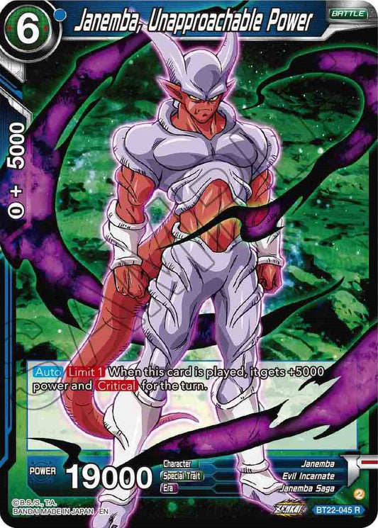 Janemba, Unapproachable Power - BT22-045 (Normal) Near Mint_Normal