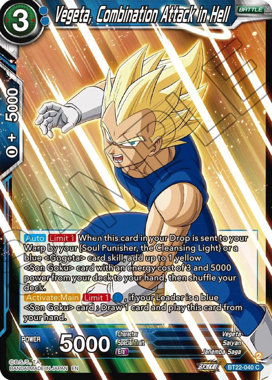 Vegeta, Combination Attack in Hell - BT22-040 (Normal) Near Mint_Normal