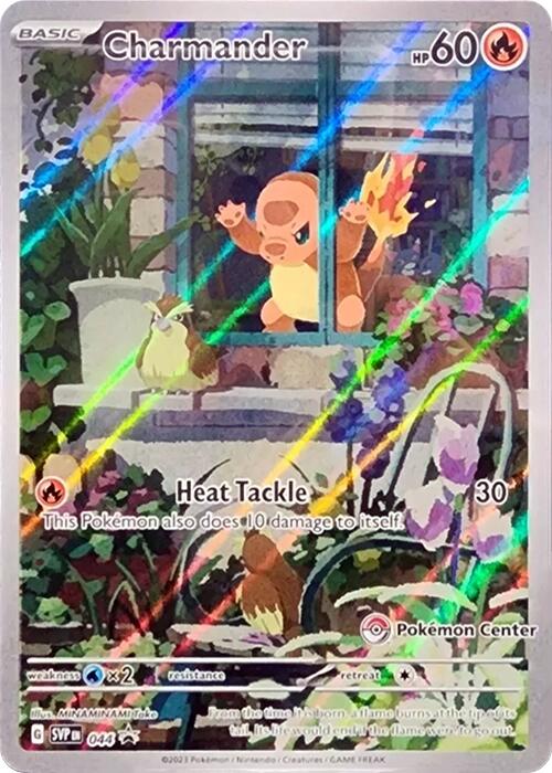 Charmander - 044 (Pokemon Center Exclusive) - 44 (Holo)