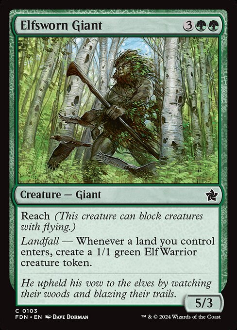 Elfsworn Giant (Non Foil) near_mint