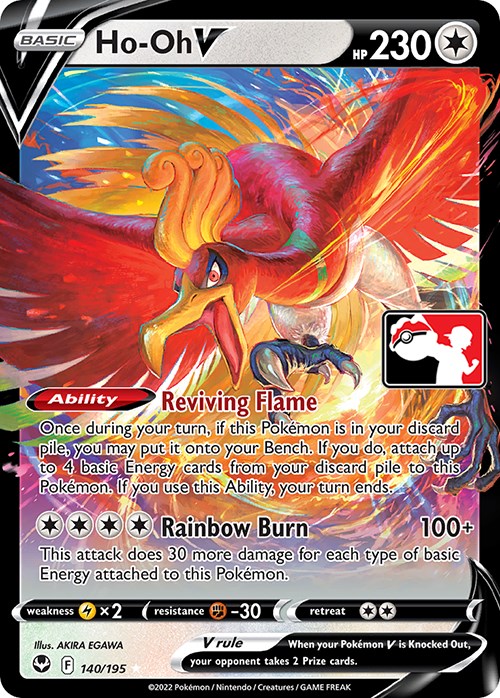 Ho - 140/195 V (Holo)