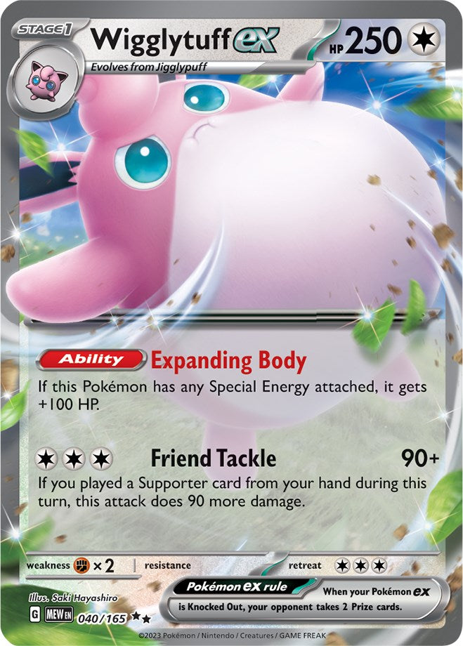 Wigglytuff ex - 040/165 - 040/165 (Holo)