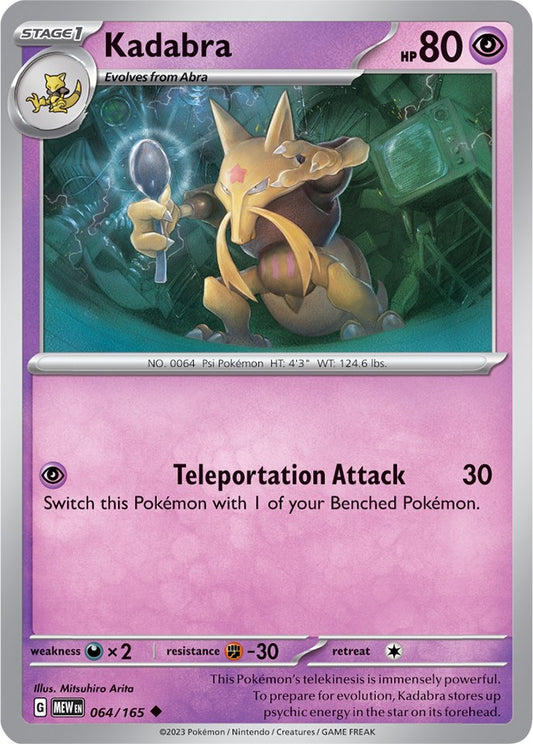 Kadabra - 064/165 (Non-Foil)