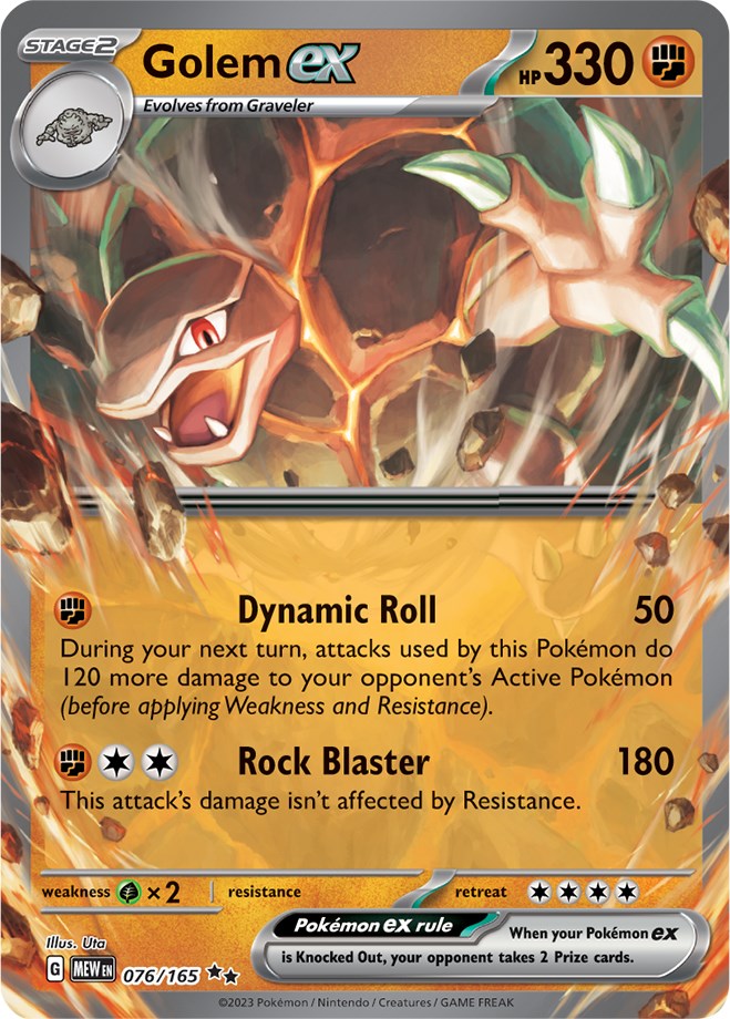 Golem ex - 076/165 - 076/165 (Holo)