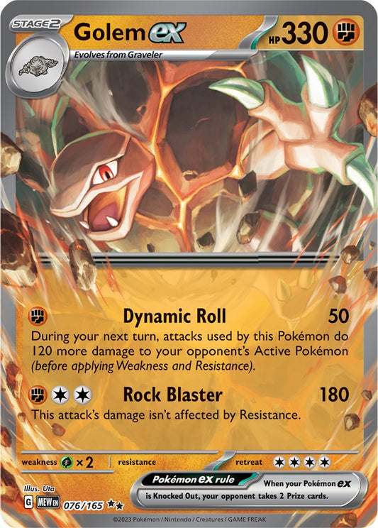 Golem ex - 076/165 - 076/165 (Holo)
