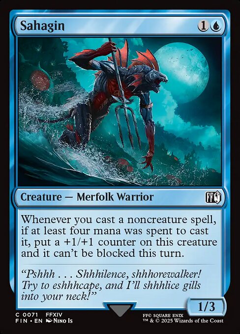 Sahagin - 71 (Normal) Near Mint_Non-Foil