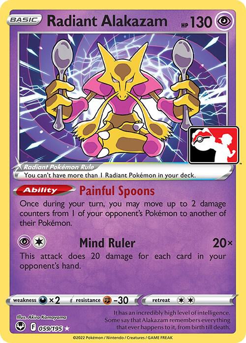 Radiant Alakazam - 059/195 (Foil) Prize Pack
