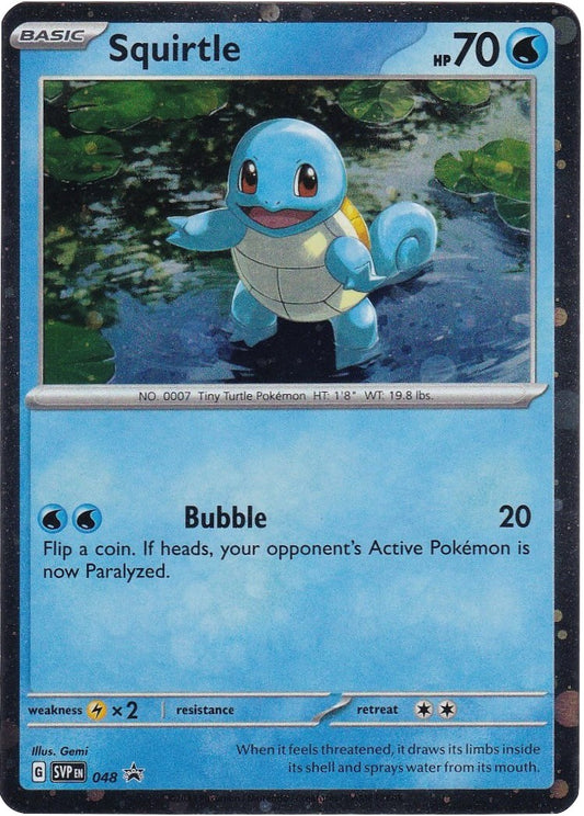 Squirtle - 048 (Cosmos Holo) - 48 (Holo)