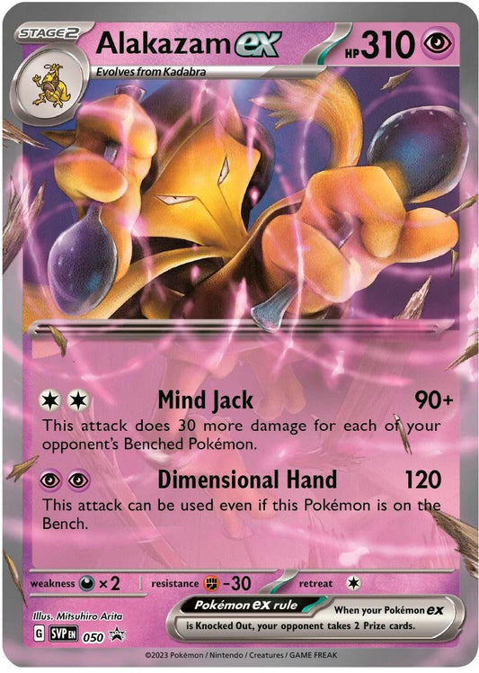 Alakazam ex - 050 - 50 (Holo)